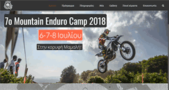 Desktop Screenshot of mountainendurocamp.net