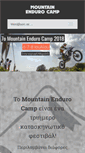 Mobile Screenshot of mountainendurocamp.net