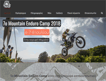 Tablet Screenshot of mountainendurocamp.net